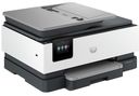 מדפסת הזרקת דיו משולבת  HP OfficeJet Pro 8133 All-in-One Printer 68K75B
