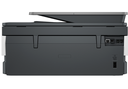 מדפסת הזרקת דיו משולבת  HP OfficeJet Pro 8133 All-in-One Printer 68K75B