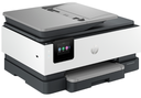 מדפסת הזרקת דיו משולבת  HP OfficeJet Pro 8133 All-in-One Printer 68K75B