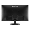 ASUS VA24EQSB BK/24" IPS FHD 75Hz SPEAKER PIVOT