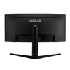 VG34VQEL1A GAMING BK/1MS(MPRT) 34" Monitor HDMI*2+DP+USB Asus