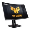 ASUS VG27VQM GAMING BK/27" VA FHD 240Hz 1MS CURVED