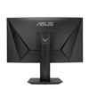 ASUS VG27VQM GAMING BK/27" VA FHD 240Hz 1MS CURVED