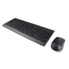 Lenovo 510 Wireless Combo Keyboard & Mouse - GX30W22197