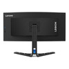 Lenovo Y34wz-30 34" VA Ultra-wide Curved Gaming Monitor - 67B0UAC1IS