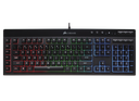 מקלדת גיימינג CORSAIR K55 RGB