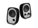 רמקולים EDIFIER R12U 2.0 צבע שחור