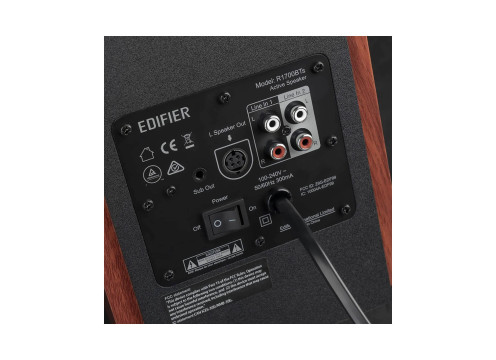 רמקולים 2.0 EDIFIER R1700BTS 66W BLUETOOTH צבע חום