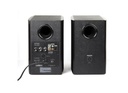 רמקולים 2.0 EDIFIER R2000DB 120W BLUETOOTH צבע שחור