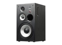 רמקולים 2.0 EDIFIER R2850DB 150W BLUETOOTH צבע שחור