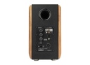 רמקולים 2.0 EDIFIER S1000 MKII 120W BLUETOOTH צבע חום