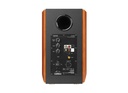 רמקולים 2.0 EDIFIER S1000W 120W BLUETOOTH צבע חום