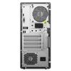 Lenovo IdeaCentre LOQ 17IRB8 - 90VH00A7YS
