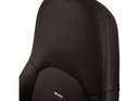 כיסא גיימינג NOBLECHAIRS ICON GAMING CHAIR JAVA EDITION בצבע חום