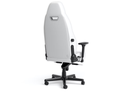 כיסא מנהלים NOBLECHAIRS LEGEND WHITE EDITION בצבע לבן