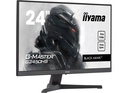 מסך מחשב לגיימינג IIYAMA 24" G-MASTER VA FHD 75HZ 1MS