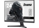 מסך מחשב לגיימינג IIYAMA 24" G-MASTER VA FHD 75HZ 1MS