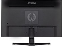 מסך מחשב לגיימינג IIYAMA 24" G-MASTER VA FHD 75HZ 1MS