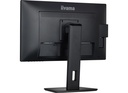מסך מחשב IIYAMA 24" PROLITE VA FHD 75HZ 4MS