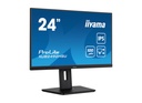 מסך מחשב IIYAMA 24" PROLITE IPS FHD 100HZ 0.4MS