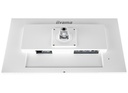 מסך מחשב IIYAMA 27" PROLITE IPS FHD 75HZ 4MS