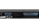 מסך מחשב IIYAMA 24" PROLITE IPS FHD 75HZ 4MS
