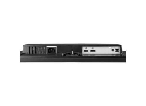 מסך מחשב לגיימינג IIYAMA 24" G-MASTER IPS FHD 165HZ 0.8MS