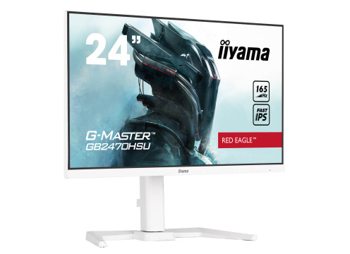 מסך מחשב לגיימינג IIYAMA 24" G-MASTER IPS FHD 165HZ 0.8MS
