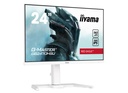 מסך מחשב לגיימינג IIYAMA 24" G-MASTER IPS FHD 165HZ 0.8MS