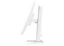 מסך מחשב לגיימינג IIYAMA 24" G-MASTER IPS FHD 165HZ 0.8MS