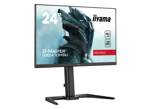 מסך מחשב לגיימינג IIYAMA 23.8" G-MASTER IPS FHD 165HZ 0.8MS
