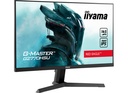 מסך מחשב לגיימינג IIYAMA 27" G-MASTER IPS FHD 165HZ 0.8MS
