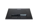 מסך מחשב IIYAMA 27" PROLITE IPS WQHD 100HZ 0.4MS