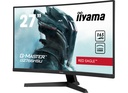 מסך מחשב קעור לגיימינג IIYAMA 27" G-MASTER VA FHD 165HZ 1MS 1500R