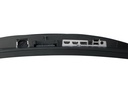 מסך מחשב קעור לגיימינג IIYAMA 27" G-MASTER VA FHD 165HZ 1MS 1500R