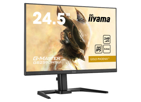 מסך מחשב לגיימינג IIYAMA 24.5" G-MASTER IPS FHD 240HZ 0.4MS