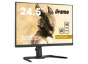 מסך מחשב לגיימינג IIYAMA 24.5" G-MASTER IPS FHD 240HZ 0.4MS