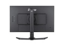 מסך מחשב לגיימינג IIYAMA 24.5" G-MASTER IPS FHD 240HZ 0.4MS