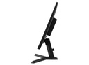 IIYAMA 27" WQHD 165HZ 0.5MS G-MASTER IPS GAMING MONITOR