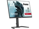 מסך מחשב גיימינג IIYAMA 27" WQHD 165HZ 0.5MS G-MASTER GAMING IPS