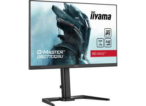 מסך מחשב גיימינג IIYAMA 27" WQHD 165HZ 0.5MS G-MASTER GAMING IPS
