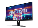 מסך גיימינג GIGABYTE M27Q 27" QHD 170HZ 0.5MS IPS