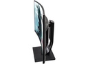 מסך גיימינג קעור IIYAMA 31.5" WQHD 144HZ 1MS VA