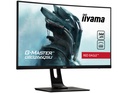 מסך גיימינג קעור IIYAMA 31.5" WQHD 144HZ 1MS VA