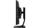 מסך גיימינג קעור IIYAMA 31.5" WQHD 144HZ 1MS VA