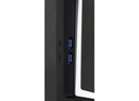 מסך גיימינג קעור IIYAMA 31.5" WQHD 144HZ 1MS VA