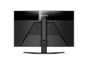מסך גיימינג GIGABYTE GAMING 31.5" VA QHD 170HZ 1MS