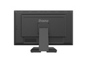 מסך מגע IIYAMA 27" PROLITE FHD IPS PCAP 10PT TOUCH