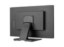 IIYAMA 23.8" PROLITE FHD 5MS IPS PCAP 10PT TOUCH MONITOR