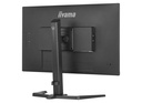 IIYAMA 27" WQHD 240HZ 1MS G-MASTER GAMING IPS MONITOR
